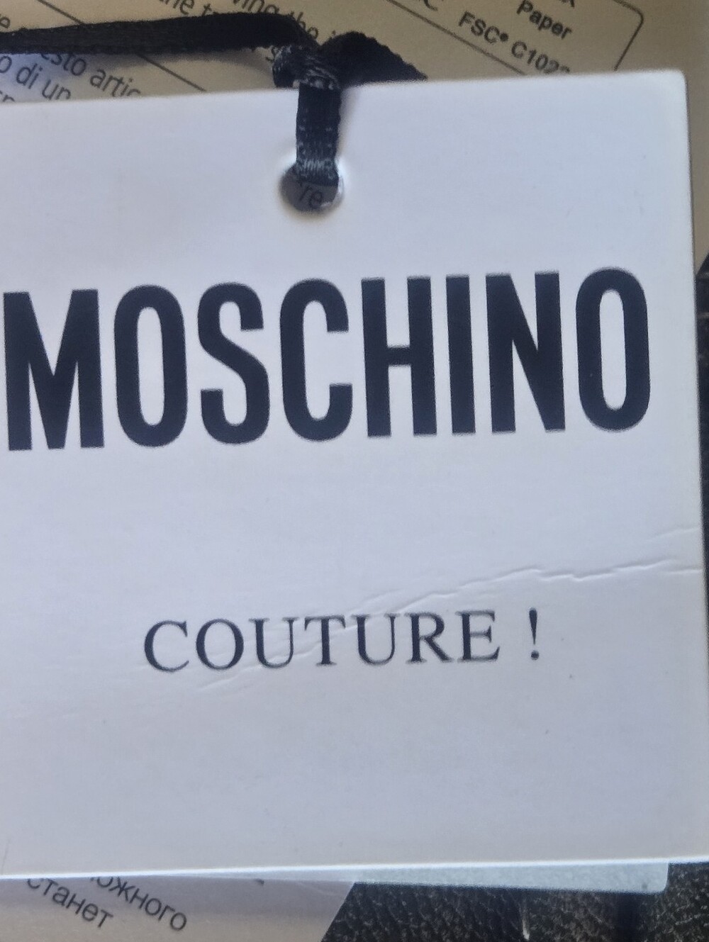 NWT Moschino Couture Paneled Leather Varsity Bomber Jacket Green/Red Size 50 - Picture 5 of 16